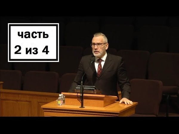 Игорь Цыба Рассуждая над Посланием к галатам