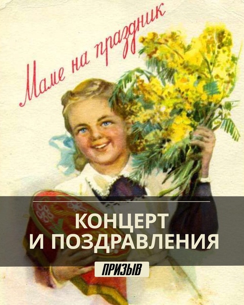 могли пожелание на гастроли фотостудий тимирязевском