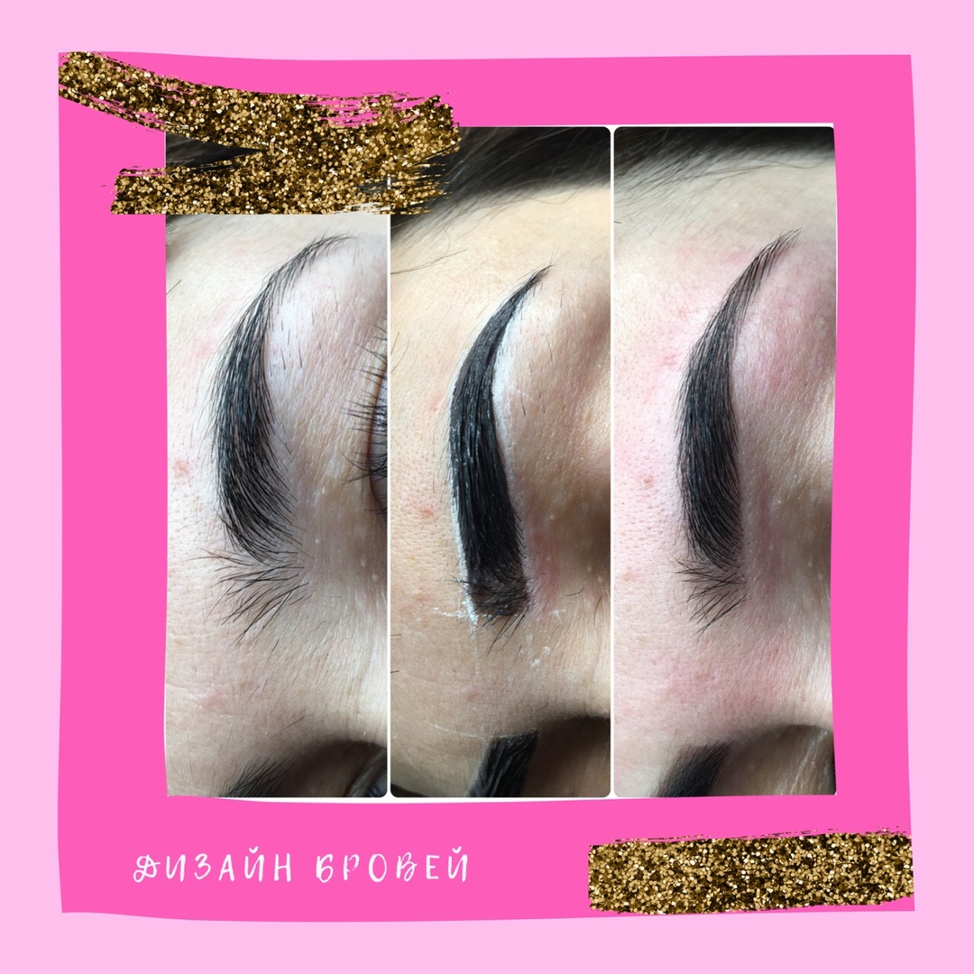 абатурова наталья перманентный макияж. коррекция и долговременная укладка бровей. брови лыткарино. брови коррекция и окрашивание с долговременной укладкой. долговременное окрашивание бровей.