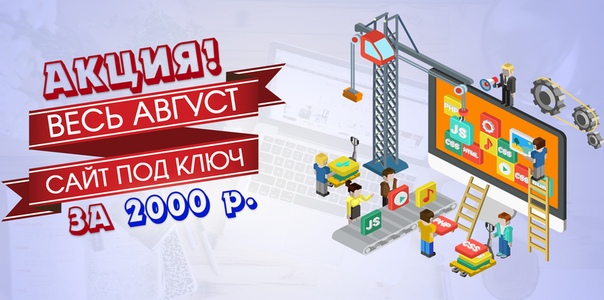 Оренбург Интернет Магазин С Доставкой