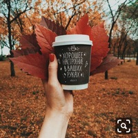 Марина Григорьева