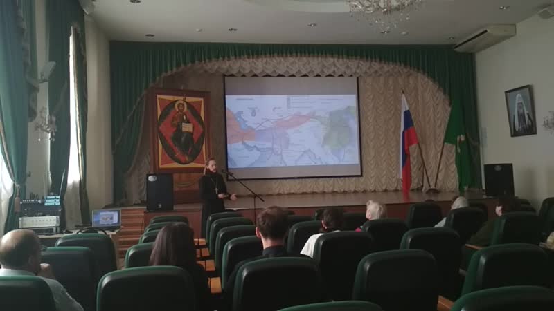 Лекция Христианство в Китае