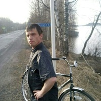 Вася Чечулин