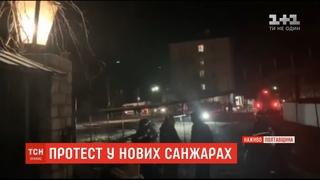 Евакуйованих з Китаю вже розмістили у медзакладі в Нових Санжарах