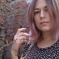 Дарья Кузьмина