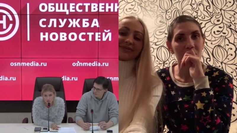 Выжившая жертва домашнего насилия обратилась к Бастрыкину