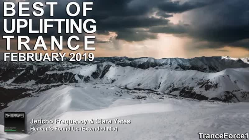 BEST OF UPLIFTING TRANCE MIX ( February