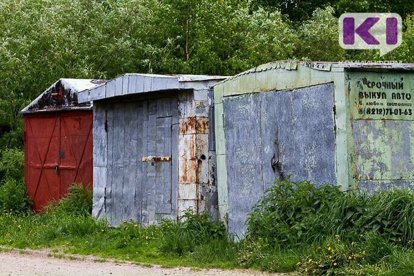 Гаражи текст. Разваленный гараж. Гаражная амнистия Сыктывкар. Гаражная амнистия картинки. Гараж палат