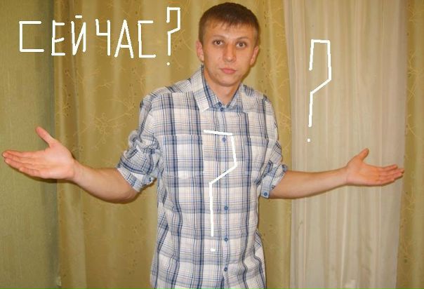 №116, Леха Селезнев, 40 лет, Ростов-на-Дону №116, Леха Селезнев, 40 лет, Ростов-на-Дону