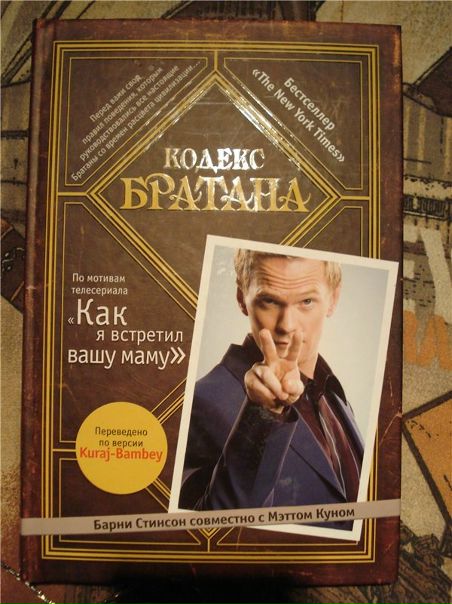 №10, Алексей Кузьмин №10, Алексей Кузьмин