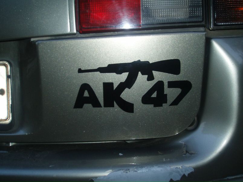 №21, Андрей Матросов, 124 года, Пенза №21, Андрей Матросов, 124 года, Пенза