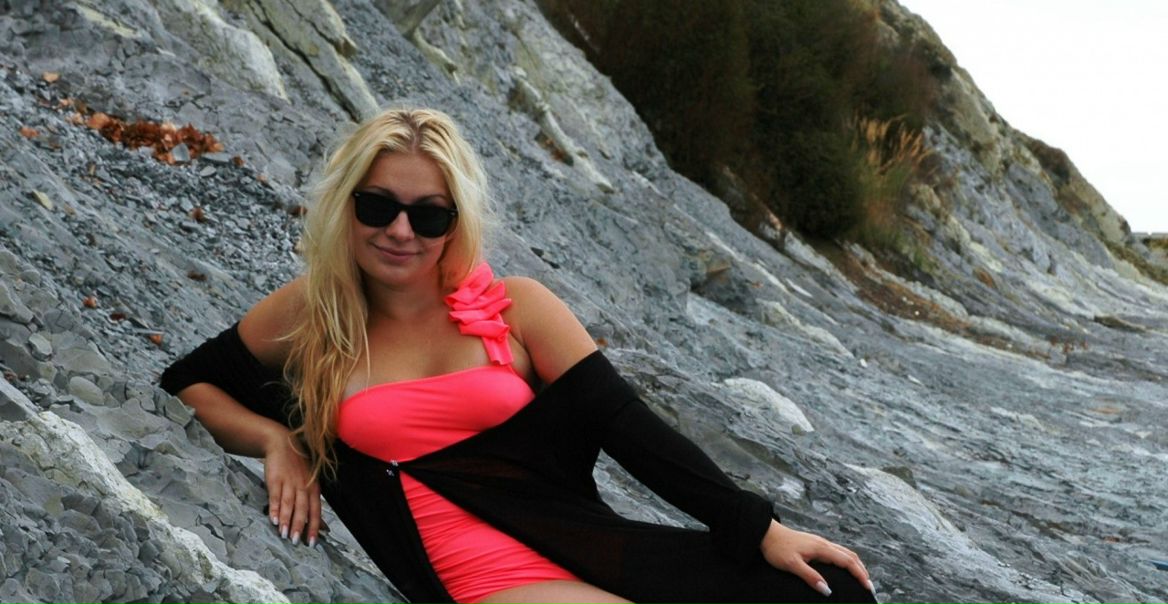 №4, Марина Прынёва, Москва №4, Марина Прынёва, Москва