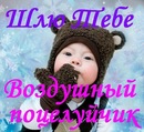 Галина Иродова, , 07.05