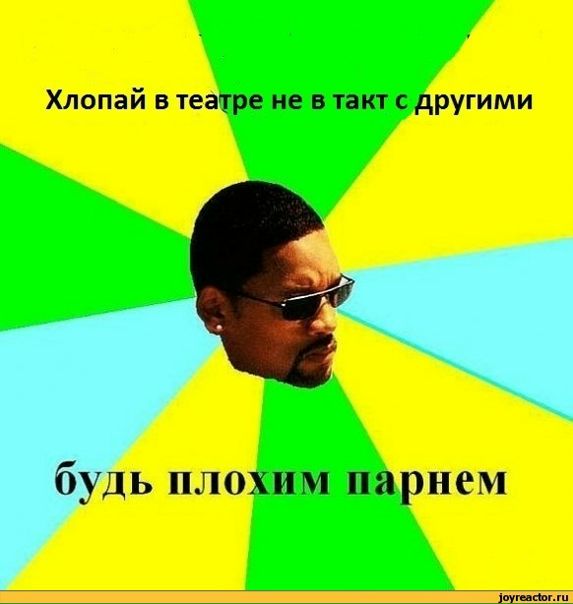 №106, Влад Аминев, 32 года, Томск №106, Влад Аминев, 32 года, Томск