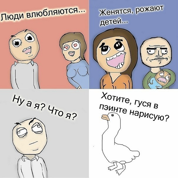 №84, Влад Аминев, 32 года, Томск №84, Влад Аминев, 32 года, Томск