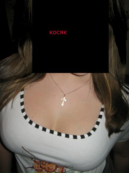 №17, Ксения Грачева №17, Ксения Грачева