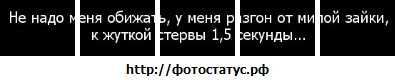 №88, Кристиночка Клинина, 36 лет, Сызрань №88, Кристиночка Клинина, 36 лет, Сызрань