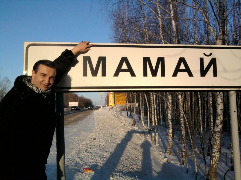 №2, Юрий Подобедов, 47 лет, Киев №2, Юрий Подобедов, 47 лет, Киев
