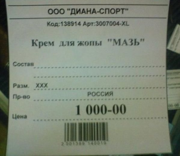 Оля Сергина | Самара