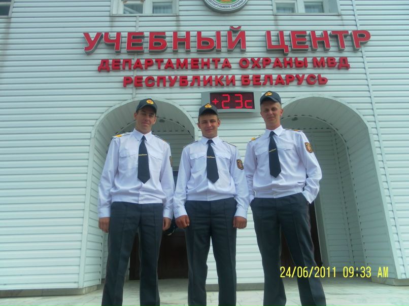 Сергей Ермак | Волковыск