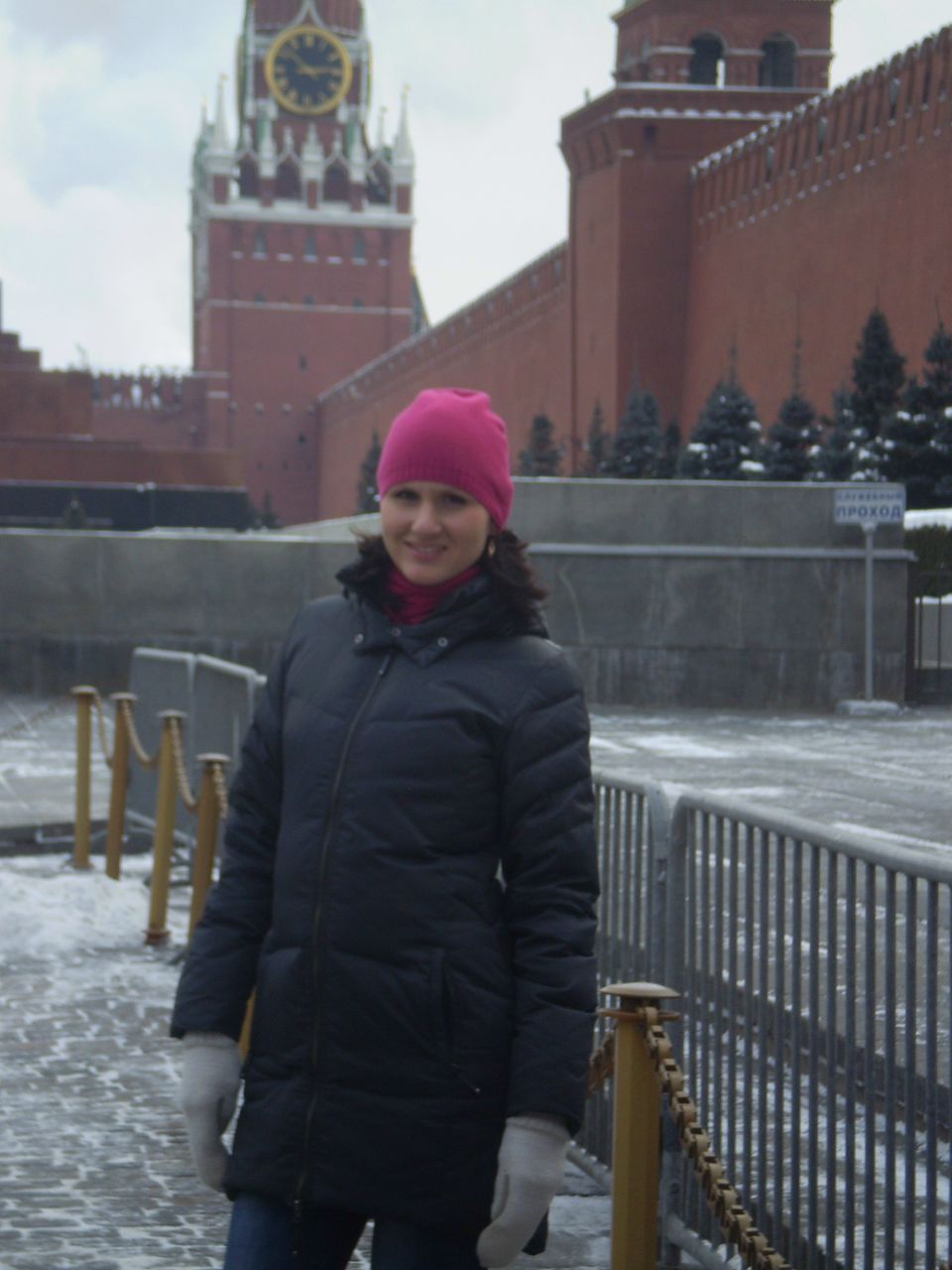 Лена Ремезова | 