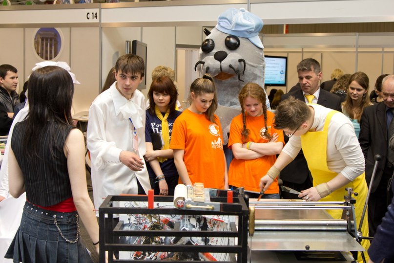 Сергей Шипицын *Gold-Home* | Иркутск