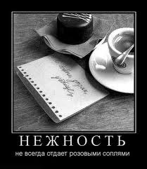Валерия Орлова | Москва