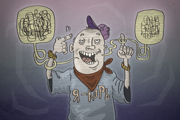 Александр Корнейчук | Железногорск