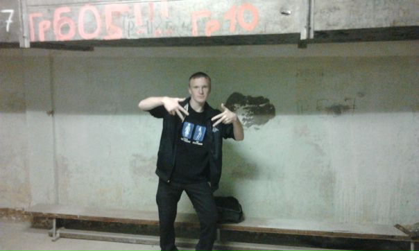 №10, Александр Жизневский №10, Александр Жизневский