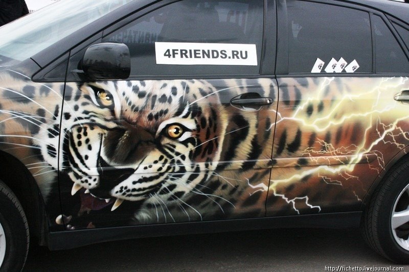 Иван Новиков | Москва