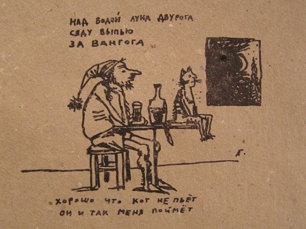 №85, Евгений Казаков, 43 года, Москва №85, Евгений Казаков, 43 года, Москва