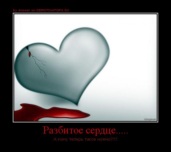 Леша Суслов | Киев