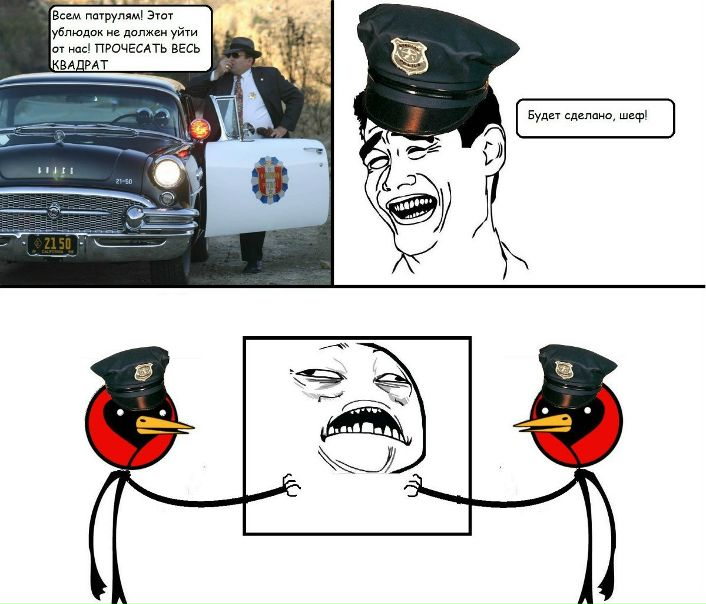 №25, Макс Захаров, 30 лет, Челябинск №25, Макс Захаров, 30 лет, Челябинск