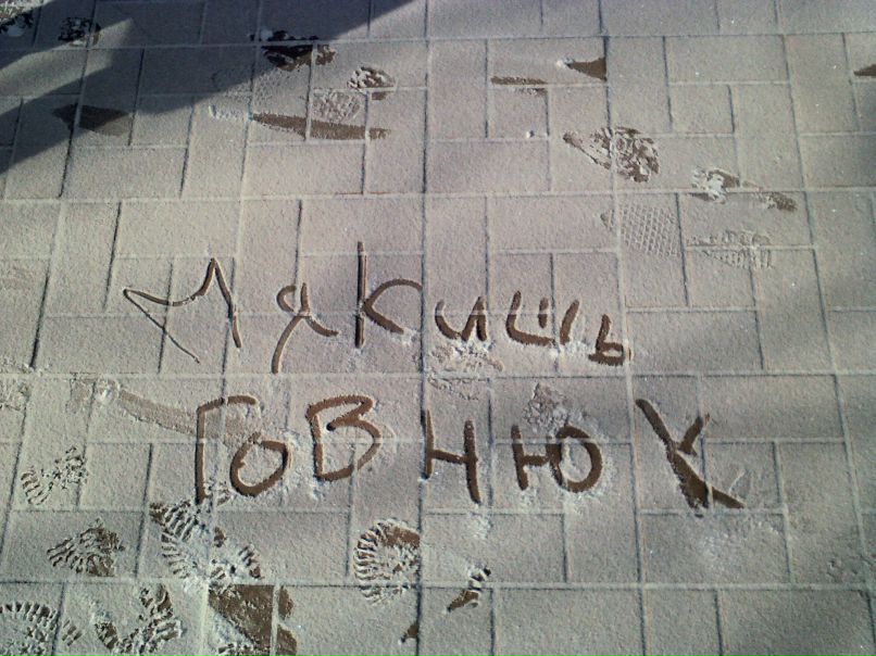 Дмитрий Кириллов Олегович | Санкт-Петербург