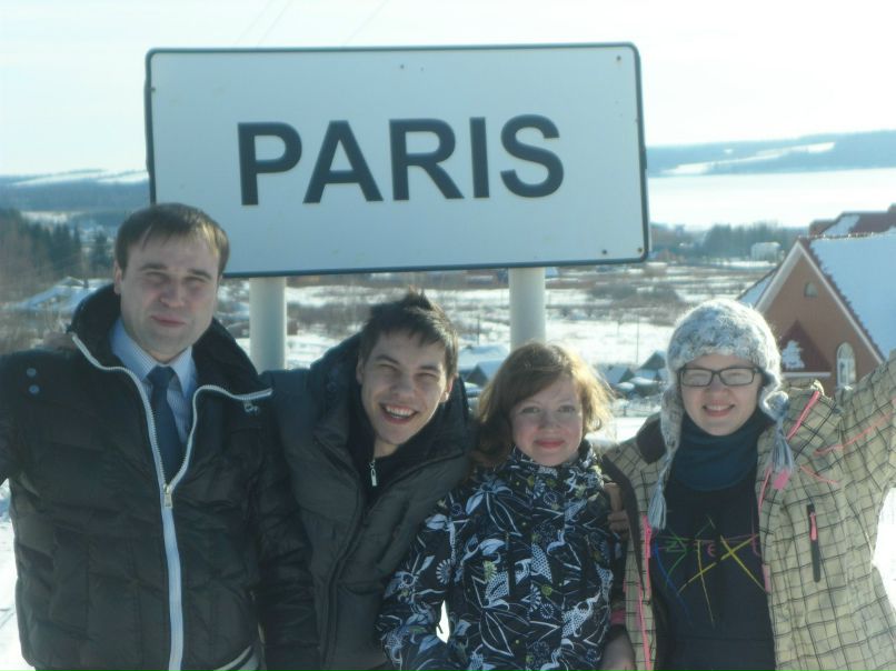 Илья Шиляев | Ханты-Мансийск