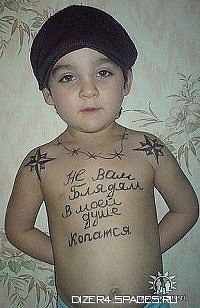 Михаил Ишмекеев | Москва