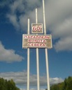 Фотография Собянина Максима