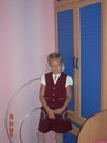 Фотография Соня Полякова