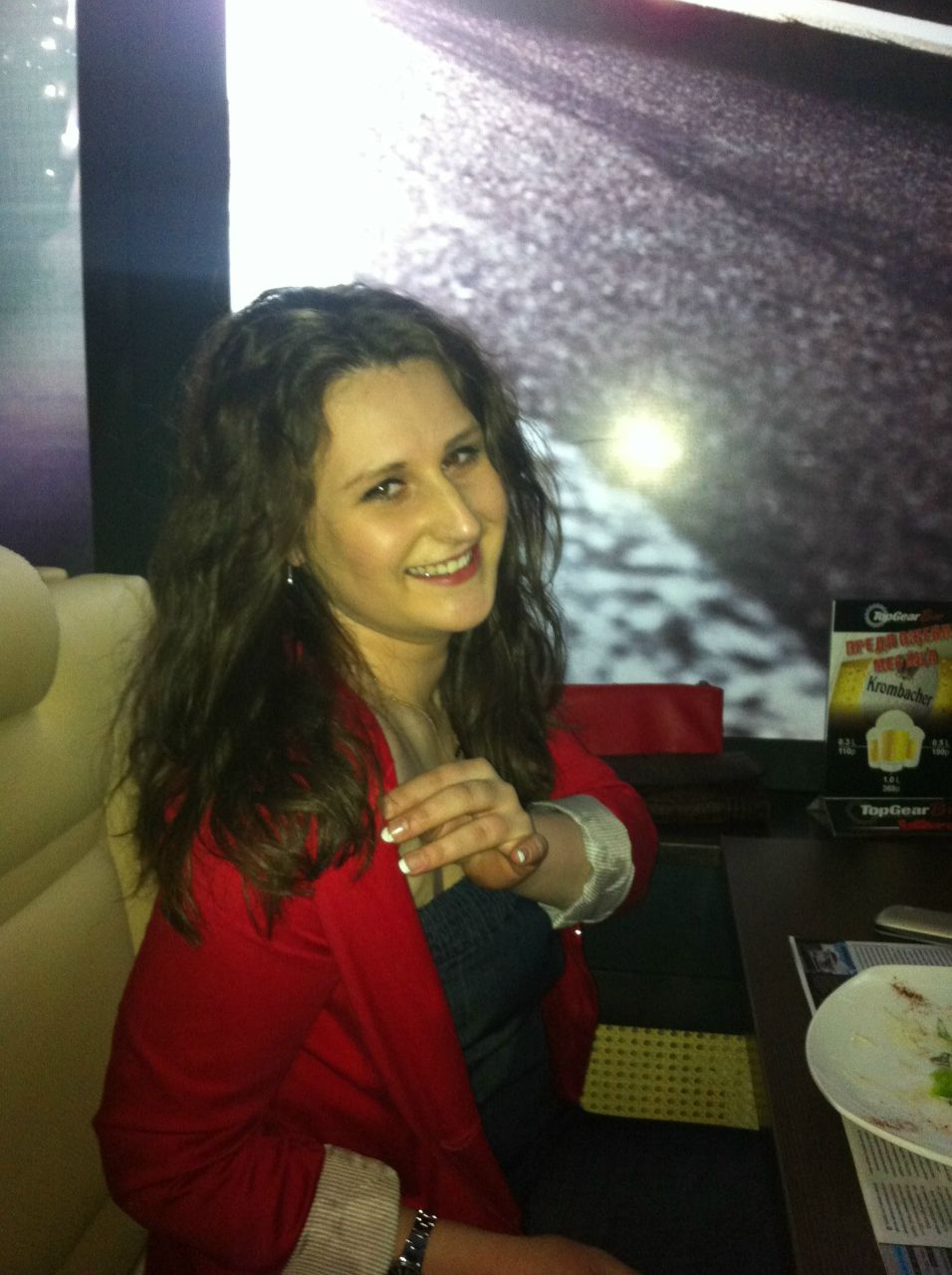 Алиса Матвеева | 