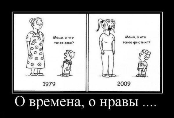 №14, Алексей Грузин, Москва, Россия №14, Алексей Грузин, Москва, Россия