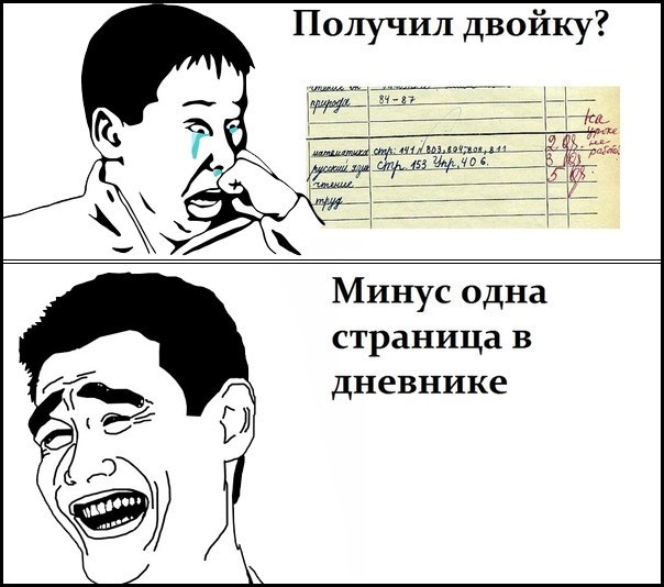 №19, Владислав Оганесян, 34 года, Кременчуг №19, Владислав Оганесян, 34 года, Кременчуг