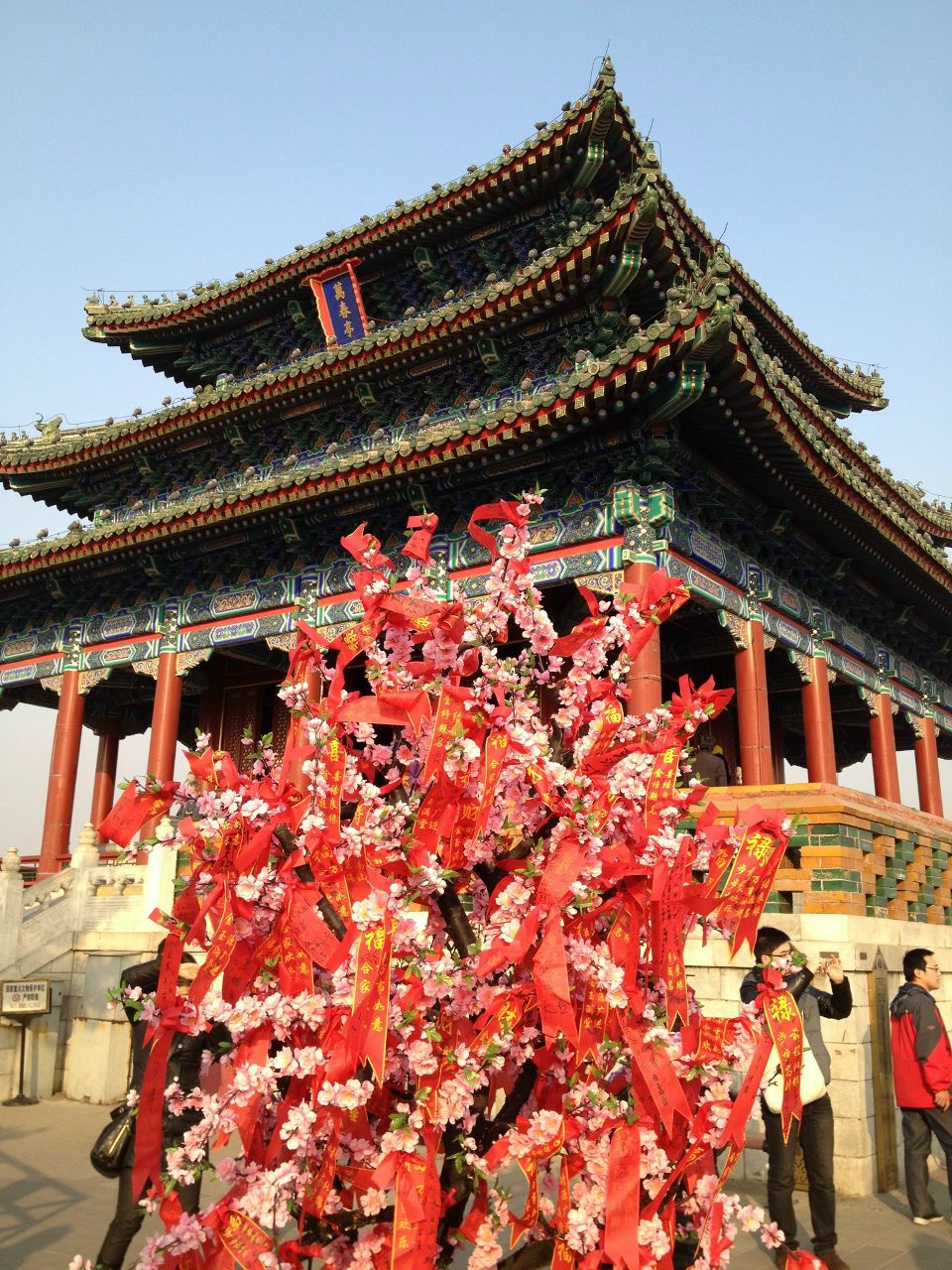 Евгений Кононов | Москва