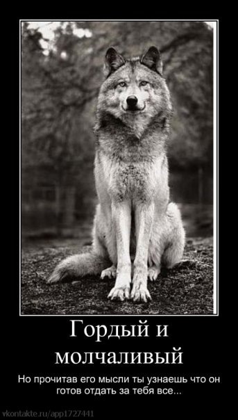 №93, Артур Манзуллин, Альметьевск №93, Артур Манзуллин, Альметьевск