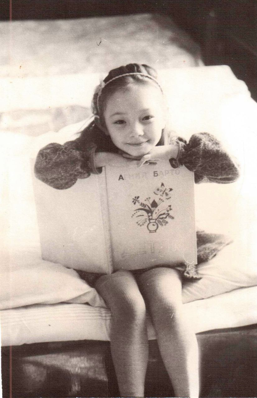 Амелия Алексеева | Улан-Удэ