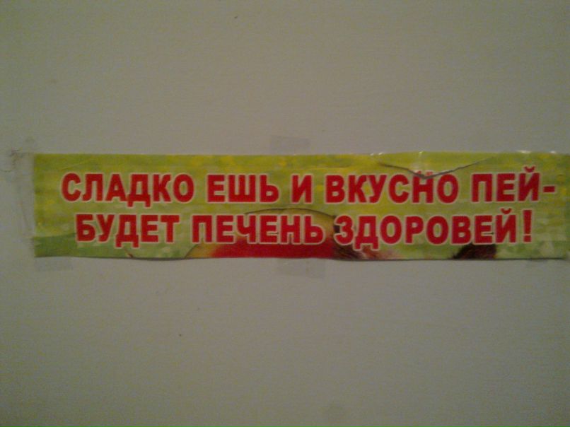 Шамиль Аблякимов | Симферополь