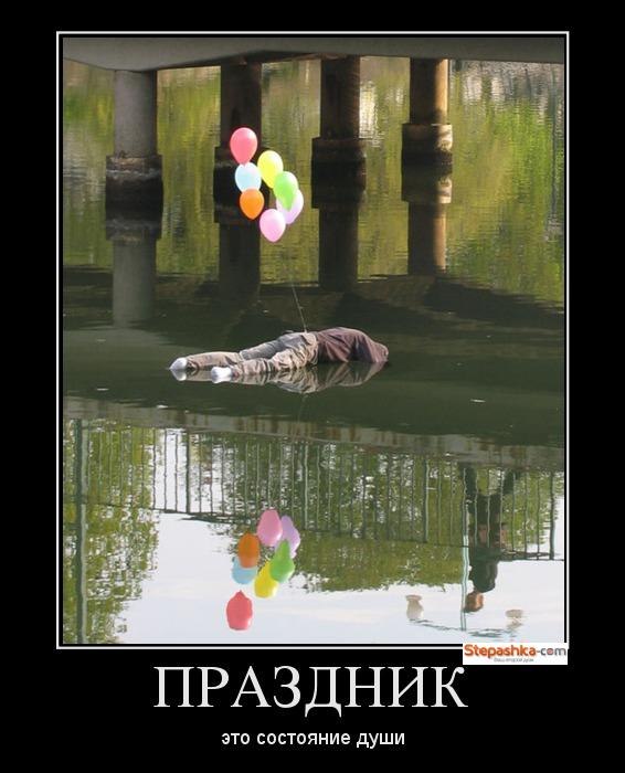 Максим Стёпочкин | 