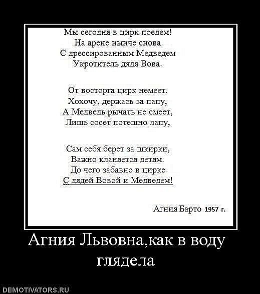 Сергей Храмов | Тольятти