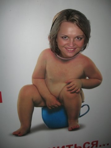 Victoria S | Москва