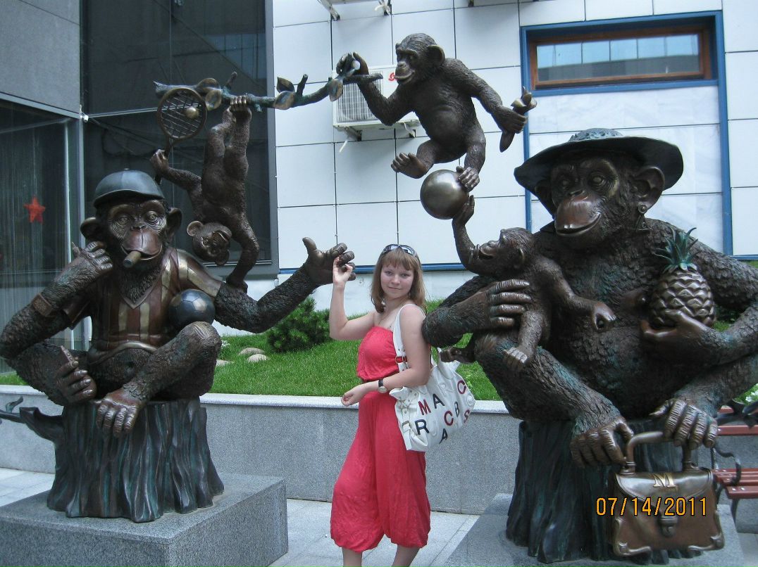 Светлана Тарасова | Харьков