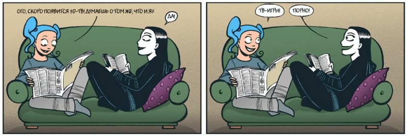 Олька Кузькокова | 